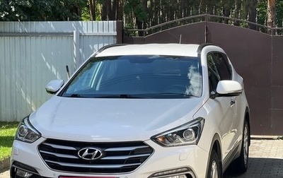 Hyundai Santa Fe III рестайлинг, 2016 год, 2 380 000 рублей, 1 фотография