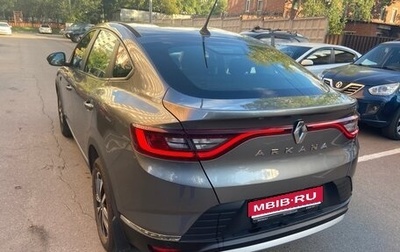 Renault Arkana I, 2021 год, 1 280 000 рублей, 1 фотография