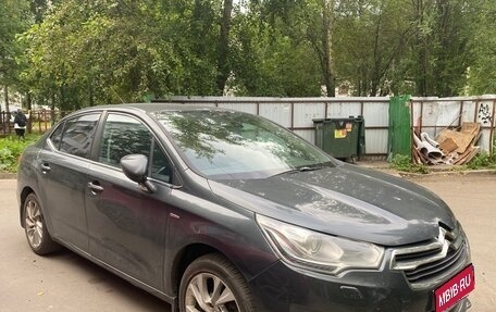 Citroen C4 II рестайлинг, 2014 год, 750 000 рублей, 1 фотография