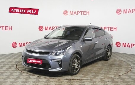 KIA Rio IV, 2019 год, 1 460 000 рублей, 1 фотография
