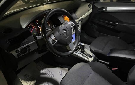 Opel Astra H, 2012 год, 610 000 рублей, 20 фотография