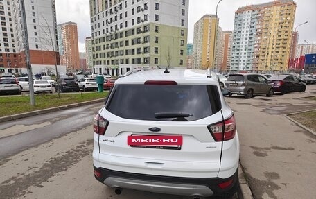 Ford Kuga III, 2017 год, 1 600 000 рублей, 3 фотография