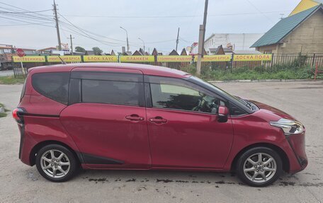 Toyota Sienta II, 2021 год, 1 650 000 рублей, 7 фотография