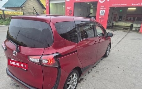 Toyota Sienta II, 2021 год, 1 650 000 рублей, 4 фотография