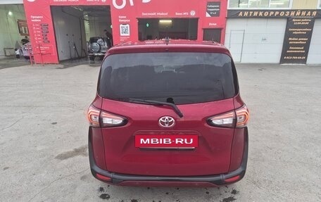 Toyota Sienta II, 2021 год, 1 650 000 рублей, 5 фотография