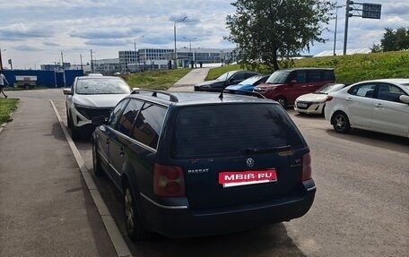 Volkswagen Passat B5+ рестайлинг, 2003 год, 550 000 рублей, 3 фотография