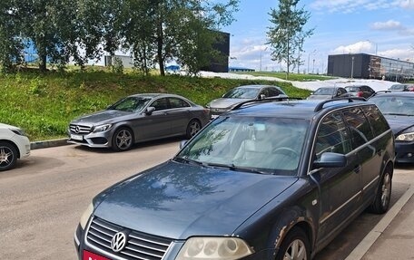 Volkswagen Passat B5+ рестайлинг, 2003 год, 550 000 рублей, 2 фотография