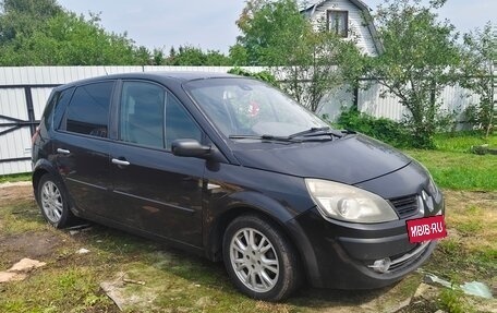 Renault Scenic III, 2008 год, 510 000 рублей, 4 фотография