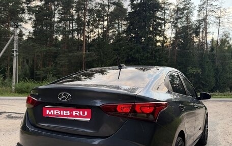 Hyundai Solaris II рестайлинг, 2022 год, 1 749 000 рублей, 4 фотография