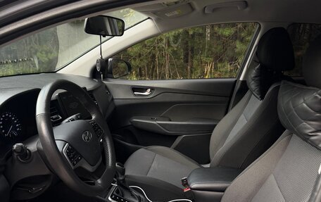 Hyundai Solaris II рестайлинг, 2022 год, 1 749 000 рублей, 12 фотография