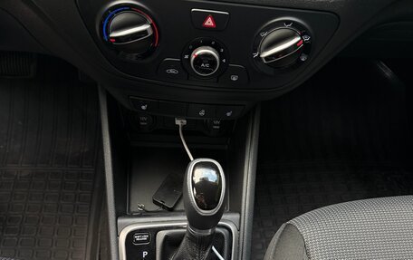 Hyundai Solaris II рестайлинг, 2022 год, 1 749 000 рублей, 16 фотография