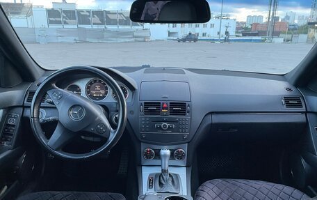 Mercedes-Benz C-Класс, 2007 год, 850 000 рублей, 9 фотография