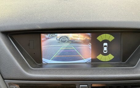 BMW X1, 2013 год, 1 179 000 рублей, 16 фотография