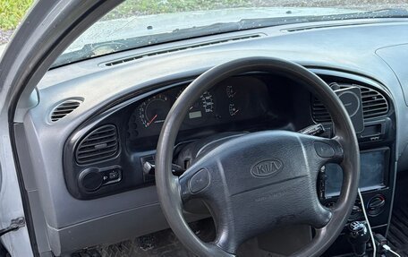 KIA Spectra II (LD), 2006 год, 270 000 рублей, 10 фотография
