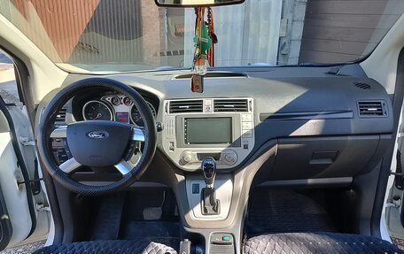 Ford Kuga III, 2012 год, 1 030 000 рублей, 12 фотография