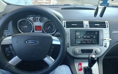 Ford Kuga III, 2012 год, 1 030 000 рублей, 10 фотография