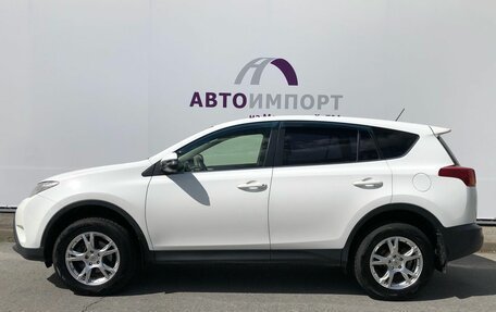 Toyota RAV4, 2015 год, 1 895 000 рублей, 5 фотография