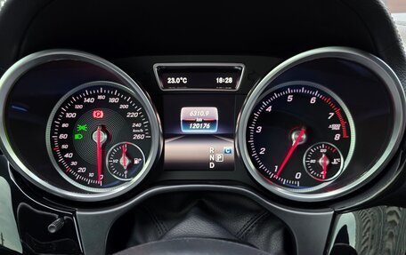Mercedes-Benz GLS, 2018 год, 5 500 000 рублей, 3 фотография