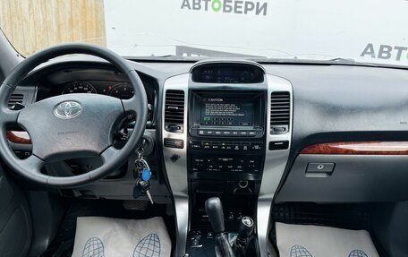 Toyota Land Cruiser Prado 120 рестайлинг, 2006 год, 1 767 000 рублей, 9 фотография