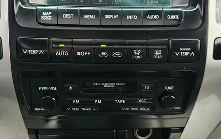 Toyota Land Cruiser Prado 120 рестайлинг, 2006 год, 1 767 000 рублей, 14 фотография