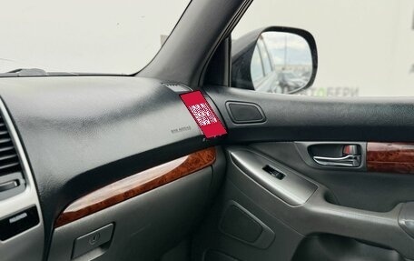 Toyota Land Cruiser Prado 120 рестайлинг, 2006 год, 1 767 000 рублей, 16 фотография