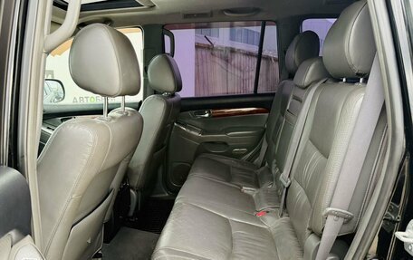 Toyota Land Cruiser Prado 120 рестайлинг, 2006 год, 1 767 000 рублей, 19 фотография
