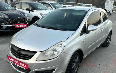 Opel Corsa D, 2007 год, 390 000 рублей, 2 фотография