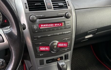 Toyota Corolla, 2010 год, 930 000 рублей, 5 фотография