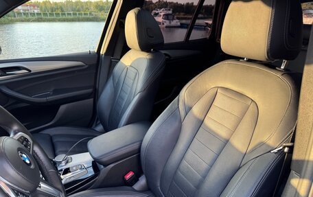 BMW X3, 2020 год, 6 500 000 рублей, 15 фотография