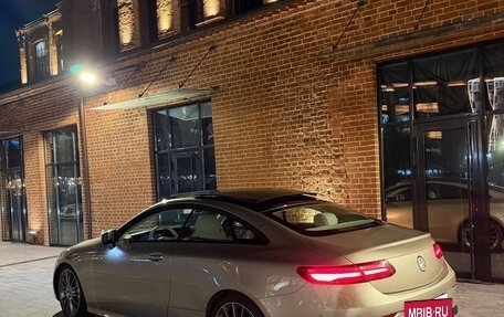 Mercedes-Benz E-Класс, 2018 год, 3 700 000 рублей, 13 фотография