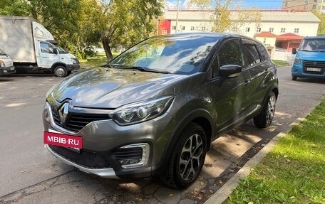 Renault Kaptur I рестайлинг, 2018 год, 1 800 000 рублей, 2 фотография