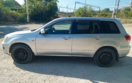 Mitsubishi Airtrek, 2002 год, 470 000 рублей, 7 фотография