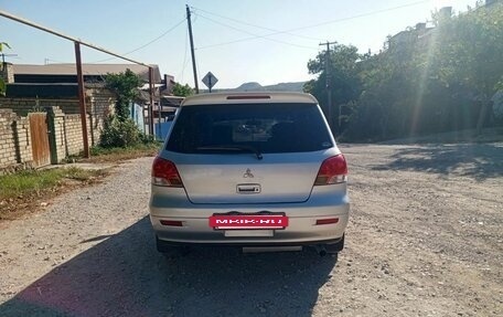 Mitsubishi Airtrek, 2002 год, 470 000 рублей, 29 фотография