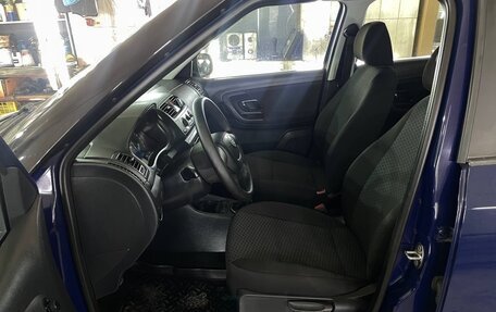 Skoda Fabia II, 2011 год, 535 000 рублей, 8 фотография