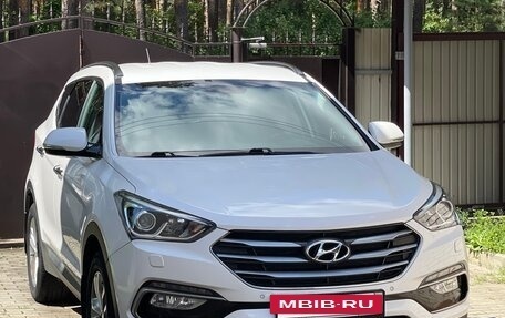 Hyundai Santa Fe III рестайлинг, 2016 год, 2 380 000 рублей, 2 фотография