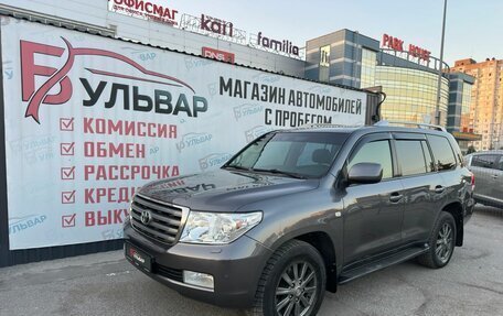 Toyota Land Cruiser 200, 2011 год, 3 350 000 рублей, 7 фотография
