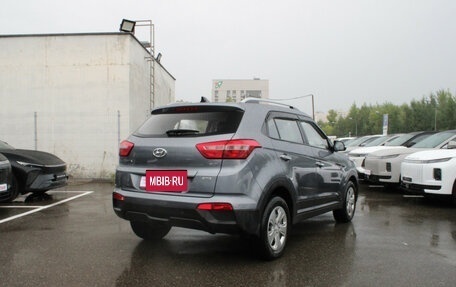 Hyundai Creta I рестайлинг, 2018 год, 1 710 000 рублей, 4 фотография