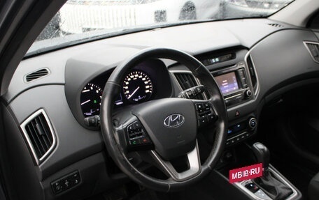 Hyundai Creta I рестайлинг, 2018 год, 1 710 000 рублей, 7 фотография