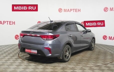 KIA Rio IV, 2019 год, 1 460 000 рублей, 5 фотография