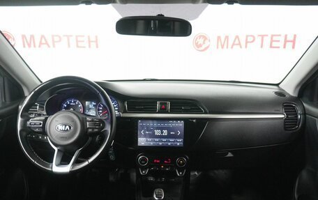 KIA Rio IV, 2019 год, 1 460 000 рублей, 15 фотография