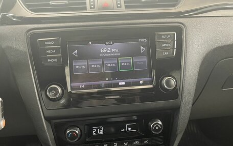 Skoda Rapid I, 2018 год, 1 300 000 рублей, 13 фотография