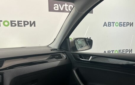 Skoda Rapid I, 2018 год, 1 300 000 рублей, 15 фотография