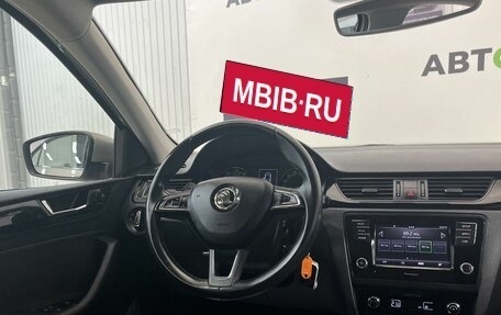 Skoda Rapid I, 2018 год, 1 300 000 рублей, 10 фотография