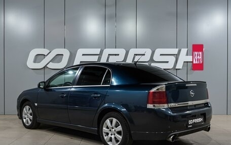 Opel Vectra C рестайлинг, 2006 год, 549 000 рублей, 2 фотография