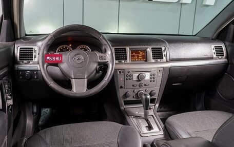 Opel Vectra C рестайлинг, 2006 год, 549 000 рублей, 6 фотография