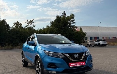 Nissan Qashqai, 2019 год, 2 100 000 рублей, 1 фотография