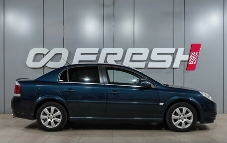Opel Vectra C рестайлинг, 2006 год, 549 000 рублей, 5 фотография