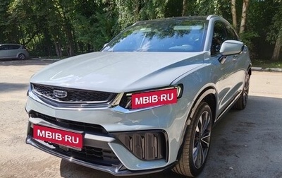 Geely Tugella FY11, 2023 год, 1 250 000 рублей, 1 фотография