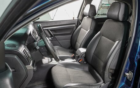 Opel Vectra C рестайлинг, 2006 год, 549 000 рублей, 10 фотография