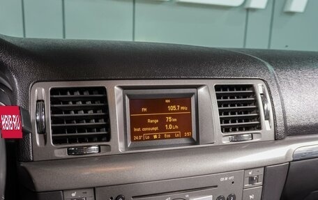 Opel Vectra C рестайлинг, 2006 год, 549 000 рублей, 13 фотография